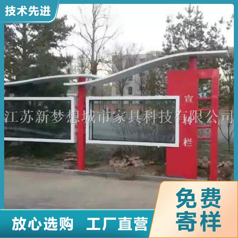 滾動宣傳欄燈箱購買