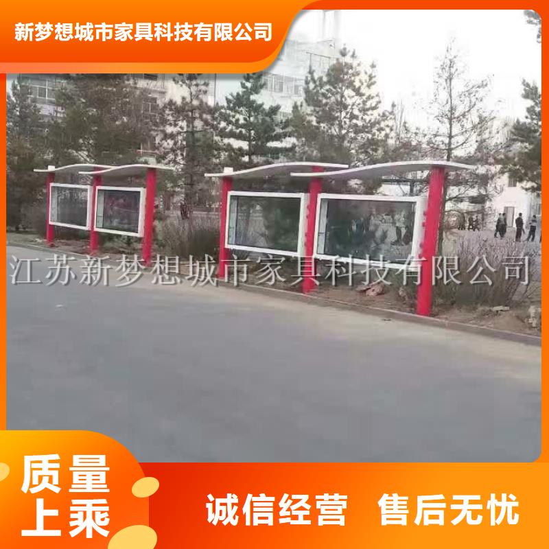 文化宣傳欄品質過關