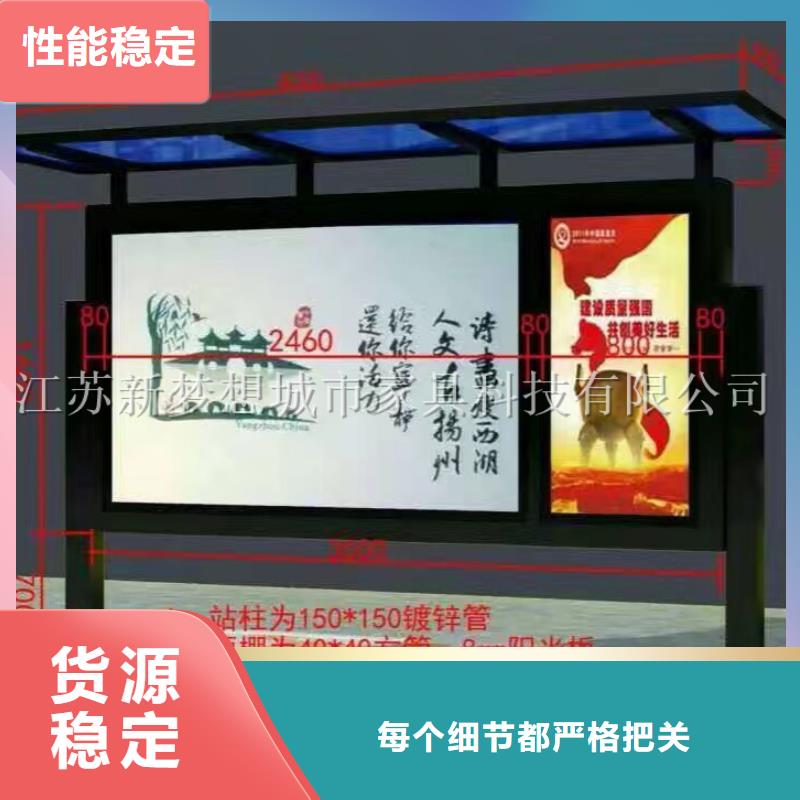 滾動宣傳欄燈箱免費咨詢