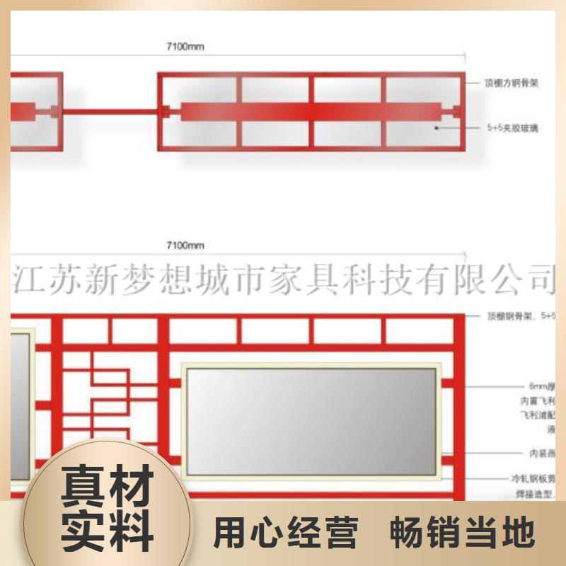 宣传栏灯箱定制价格