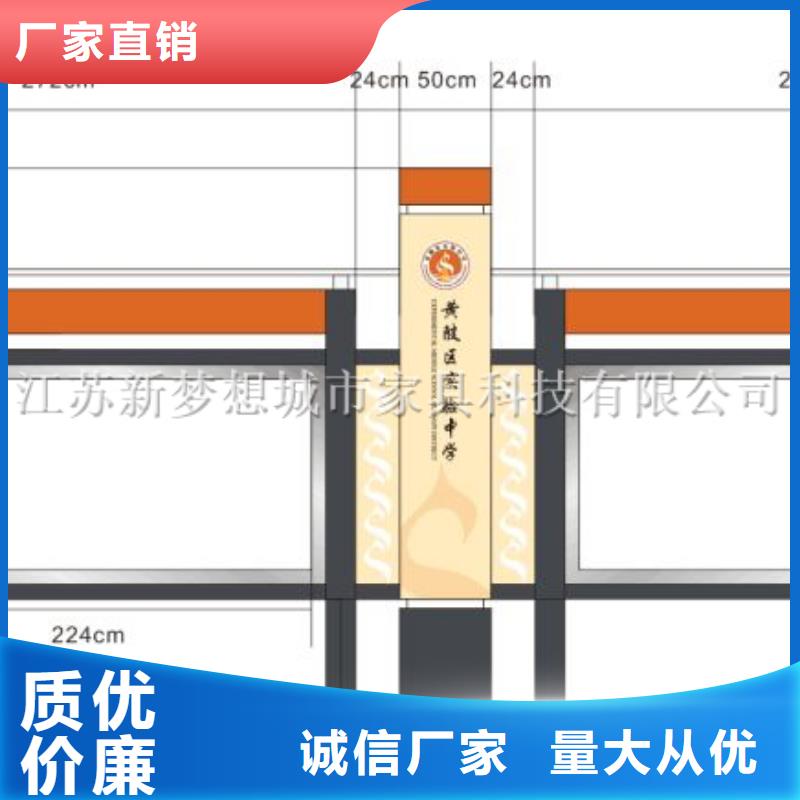 文化宣传栏询问报价