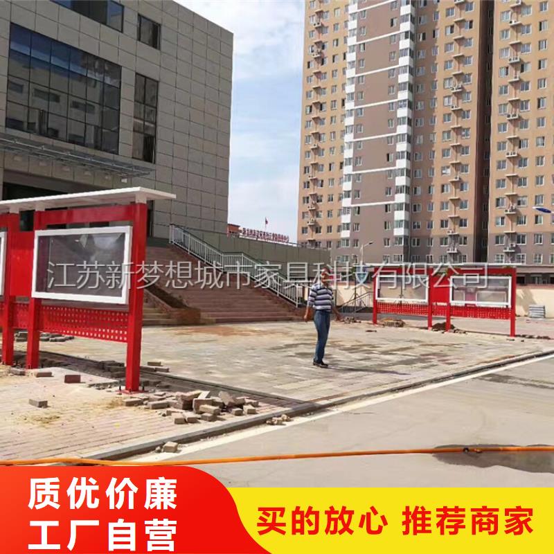 不銹鋼公告欄值得信賴