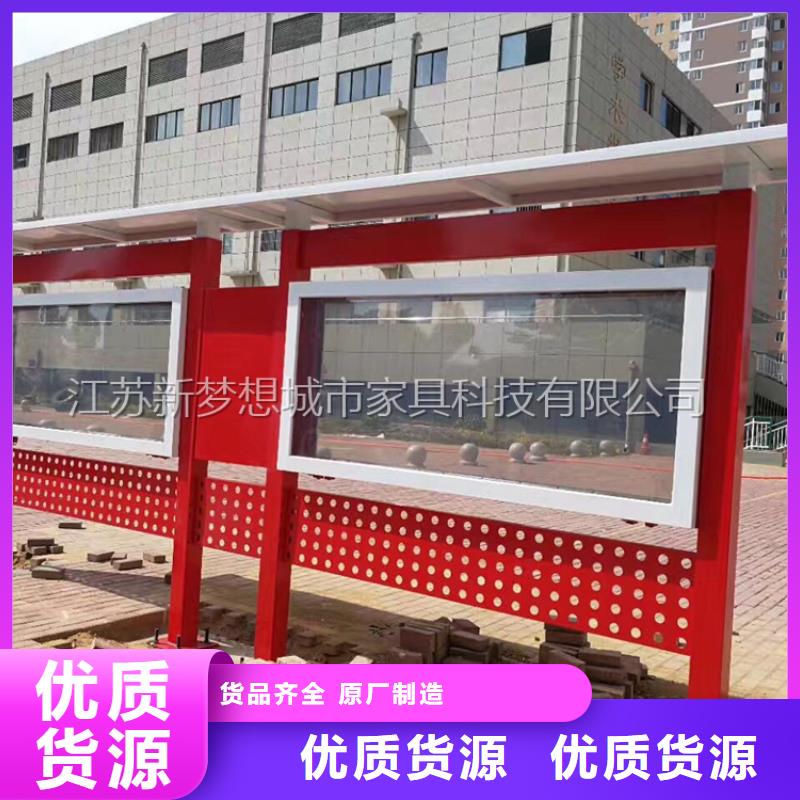 發光宣傳欄源頭廠家