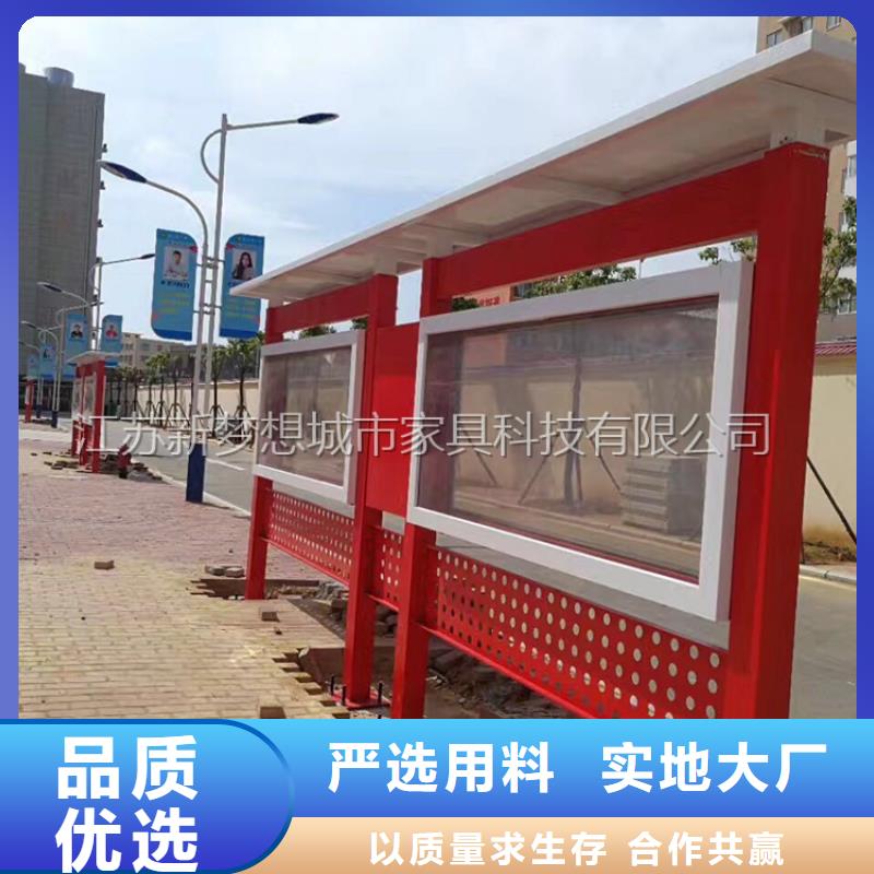 不銹鋼公告欄定制價格