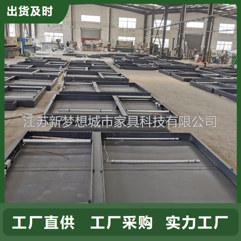 滚动灯箱房地产精神堡垒好产品放心购