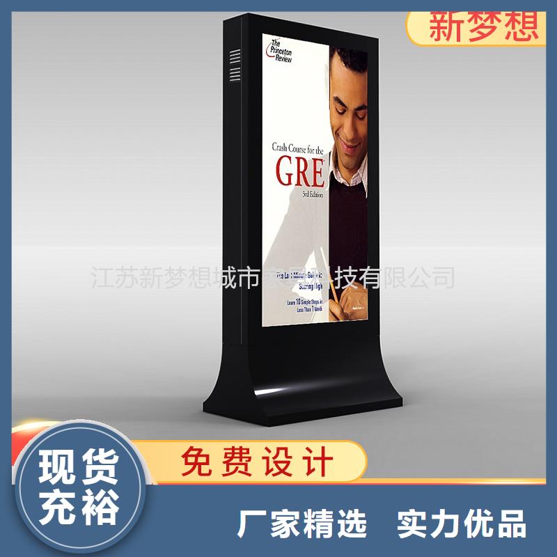 廣告滾動燈箱大量供應廠家