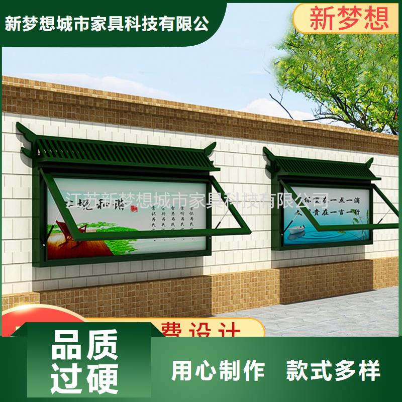 社區(qū)滾動(dòng)燈箱量大從優(yōu)