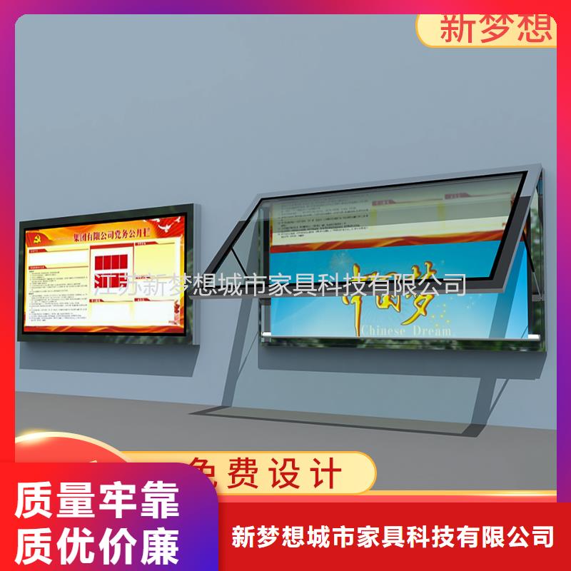 ：滾動燈箱廠家供應(yīng)商