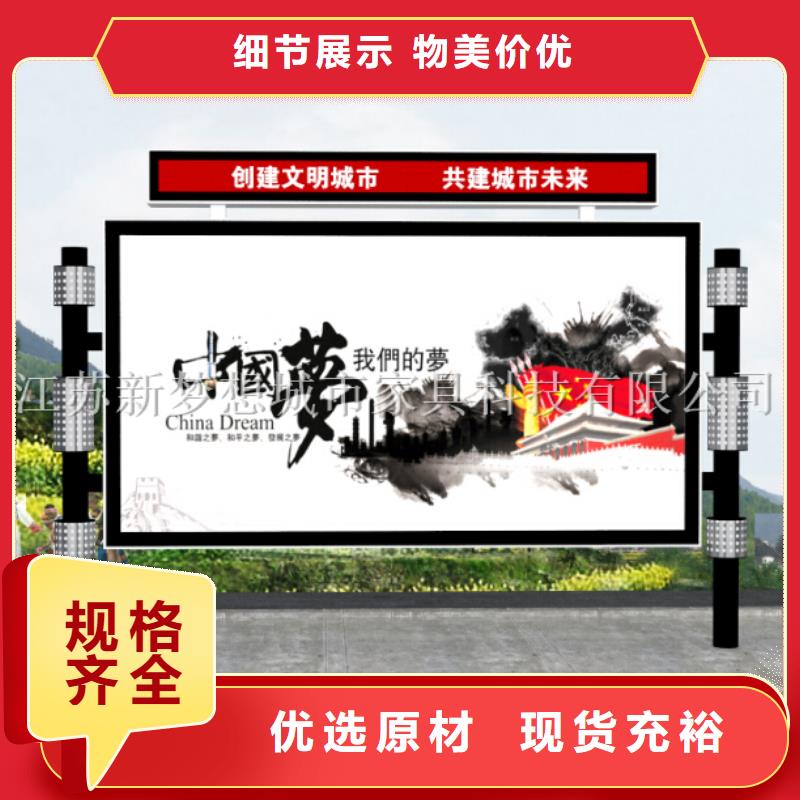 #批發(fā)滾動(dòng)燈箱#歡迎來廠參觀