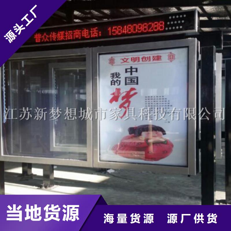 滚动灯箱,价值观广告牌拒绝差价