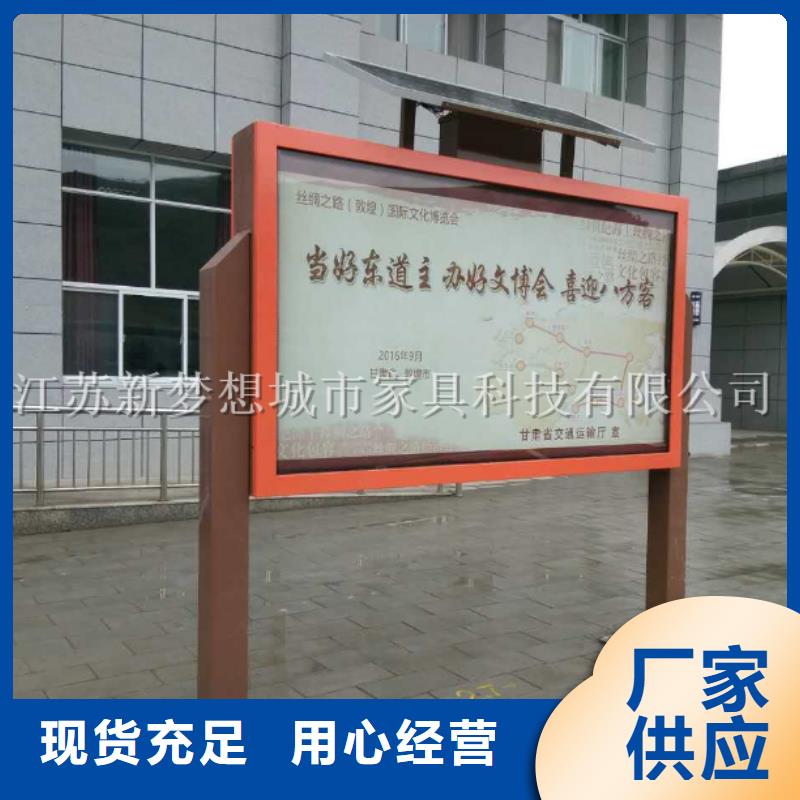 立式滾動燈箱發貨快速