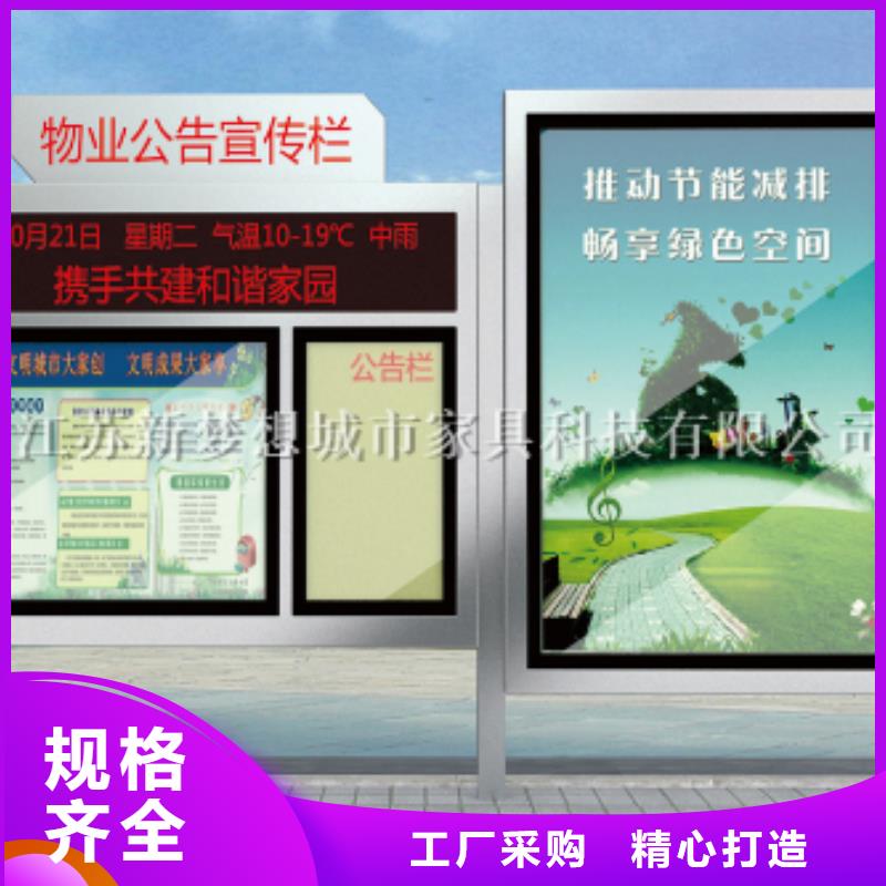 滅蚊滾動燈箱-用的放心