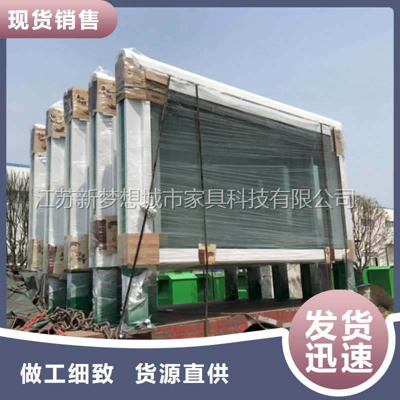 立式滾動燈箱廠家直供