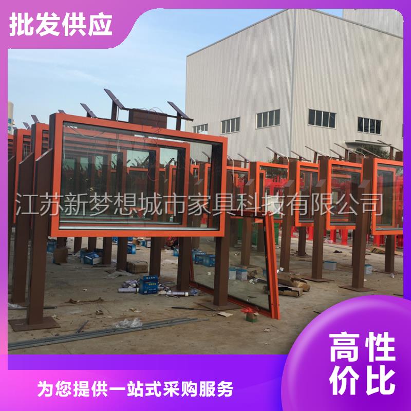 電子滾動燈箱價格實(shí)惠