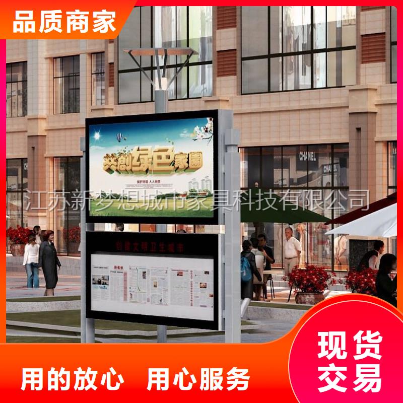滅蚊滾動燈箱廠家低價走貨