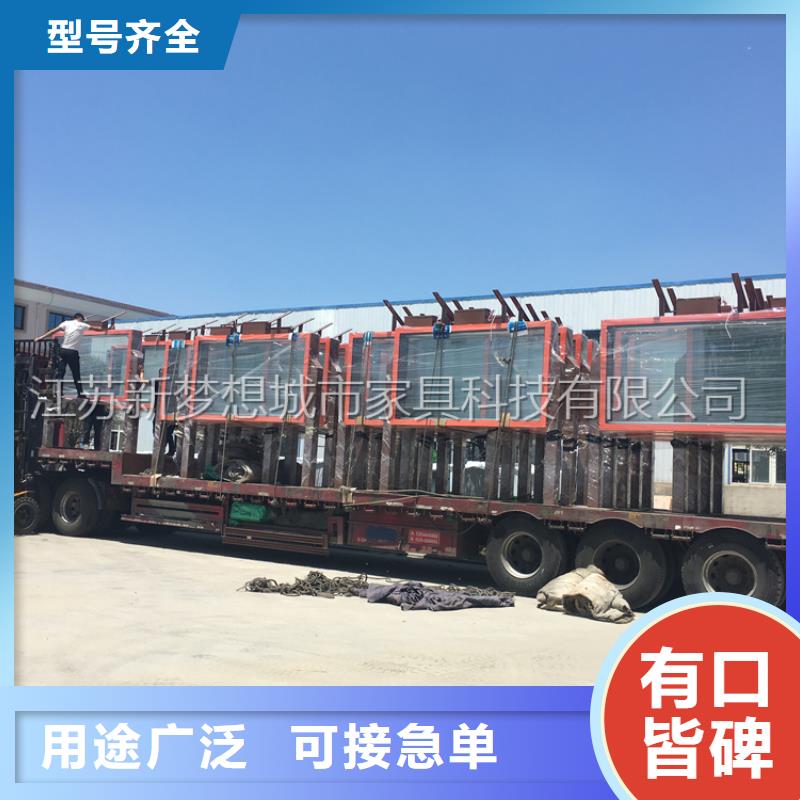 大型滾動燈箱供應商