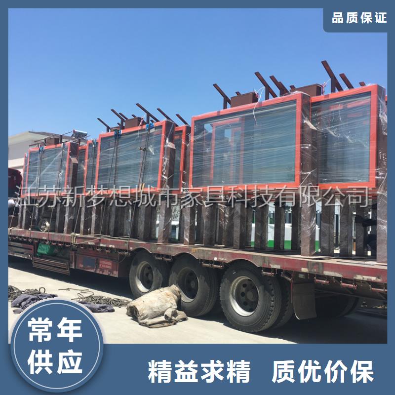 換畫滾動燈箱庫存量充足