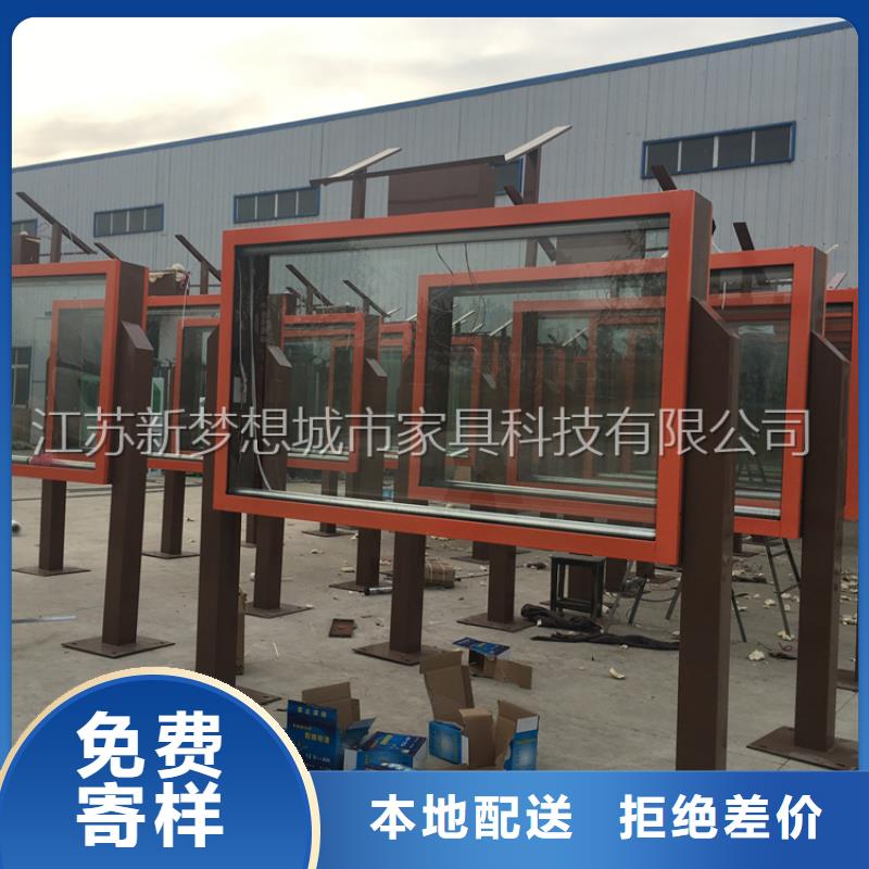宣傳欄滾動燈箱好品質查看詳情