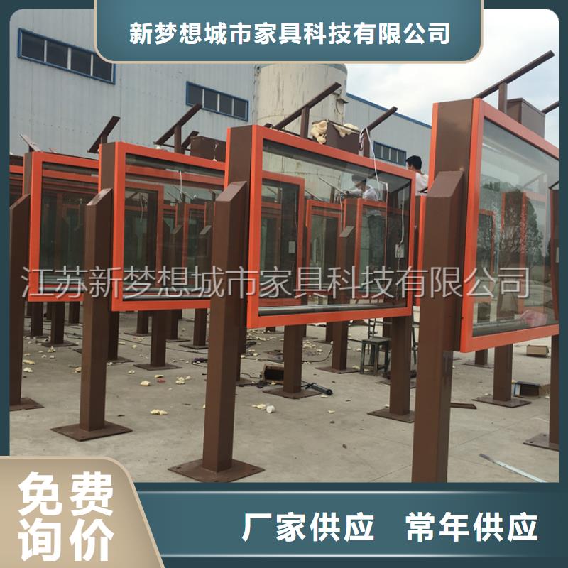 滾動(dòng)燈箱廣告垃圾箱生產(chǎn)加工