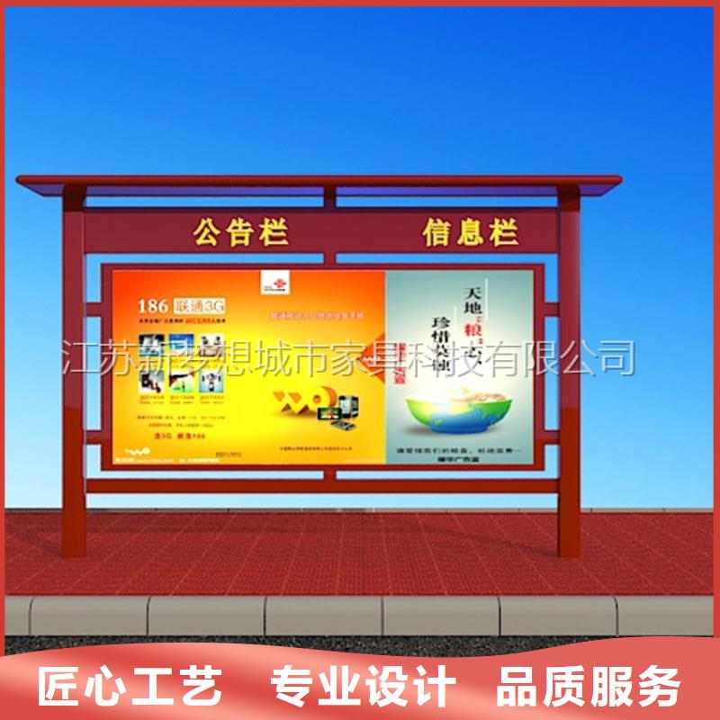 滾動燈箱0中間商差價