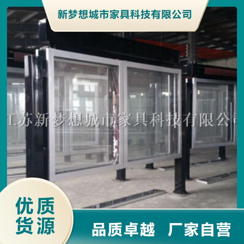 采購(gòu)批發(fā)滾動(dòng)燈箱-實(shí)體廠家可定制