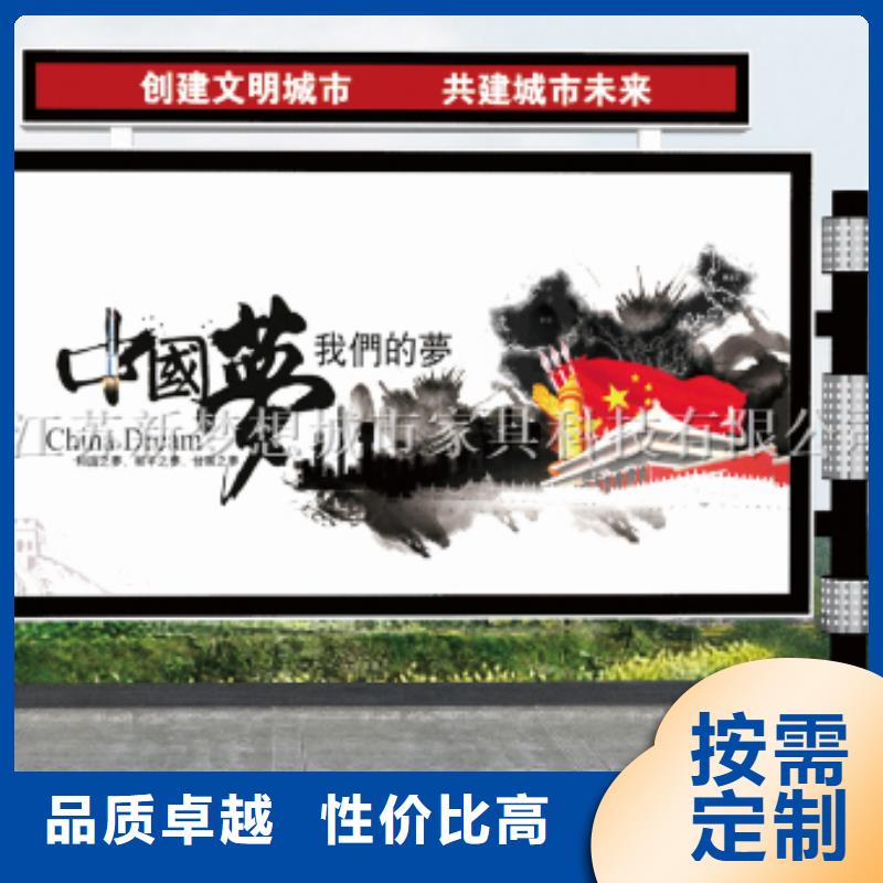 戶外滾動燈箱訂制