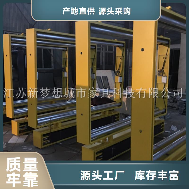 滾動燈箱景區宣傳欄誠信為本