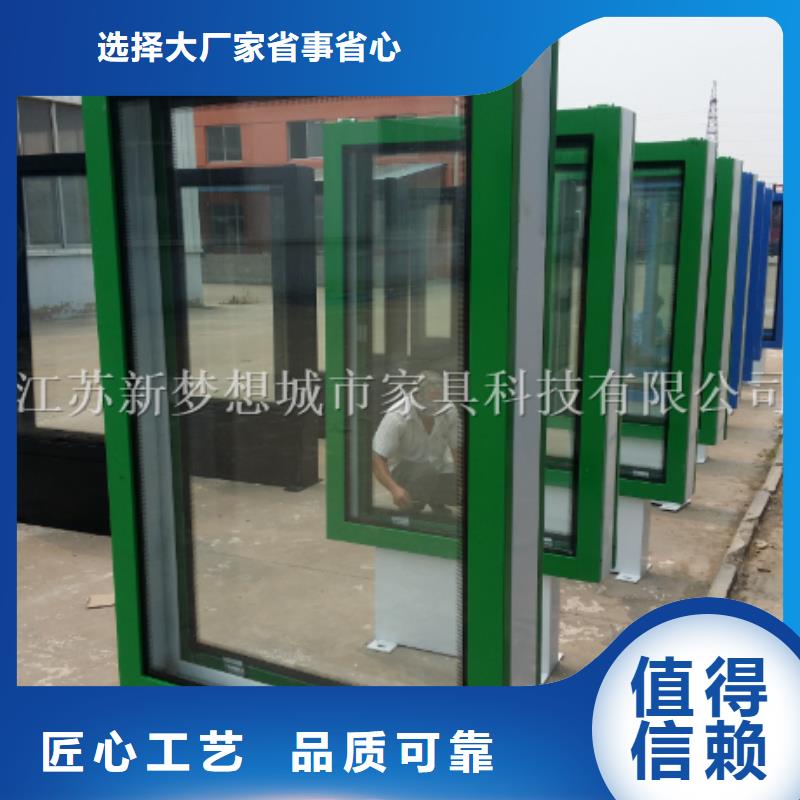 社區滾動燈箱廠家現貨
