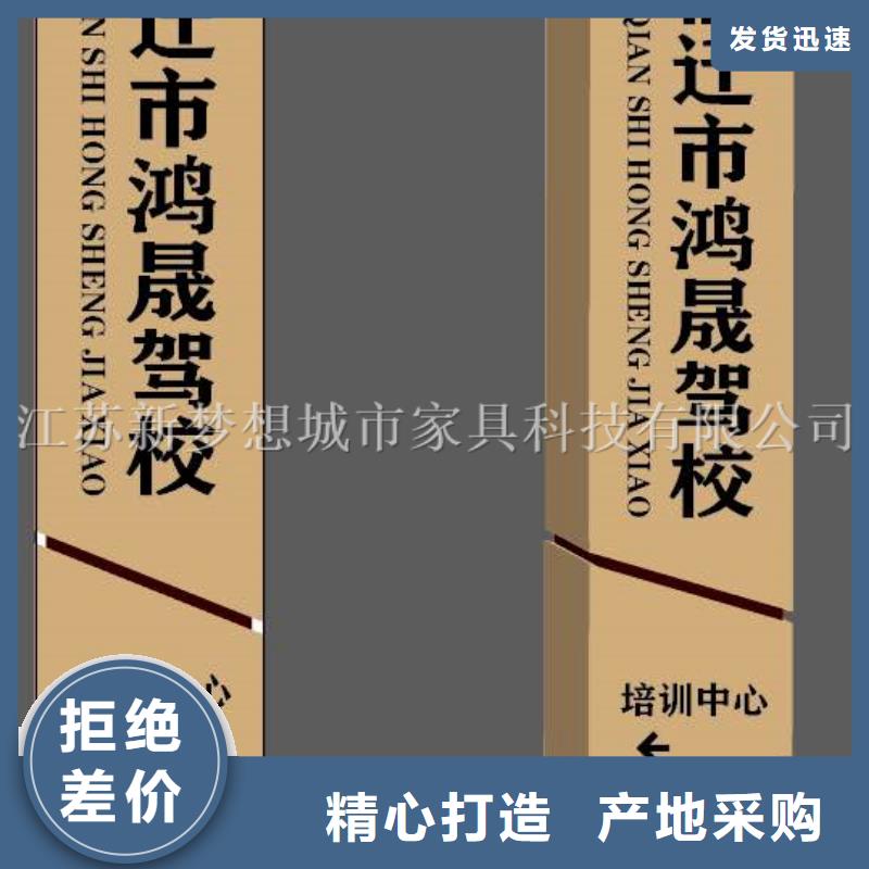 電子滾動燈箱支持定制