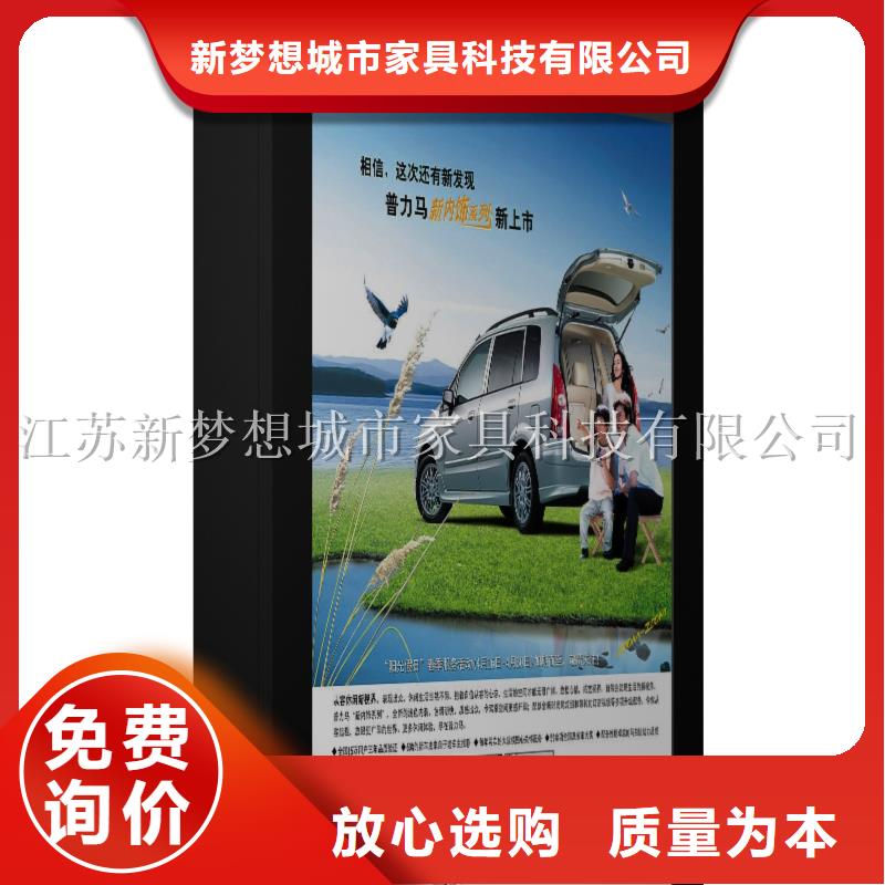 賣大型滾動(dòng)燈箱的公司