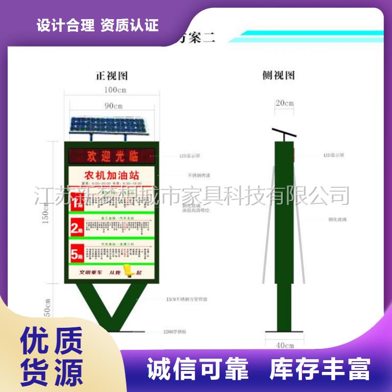 部队滚动灯箱实体大厂