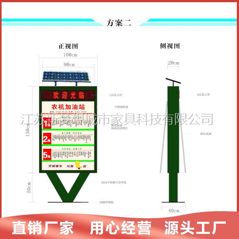 有實力的批發滾動燈箱廠家