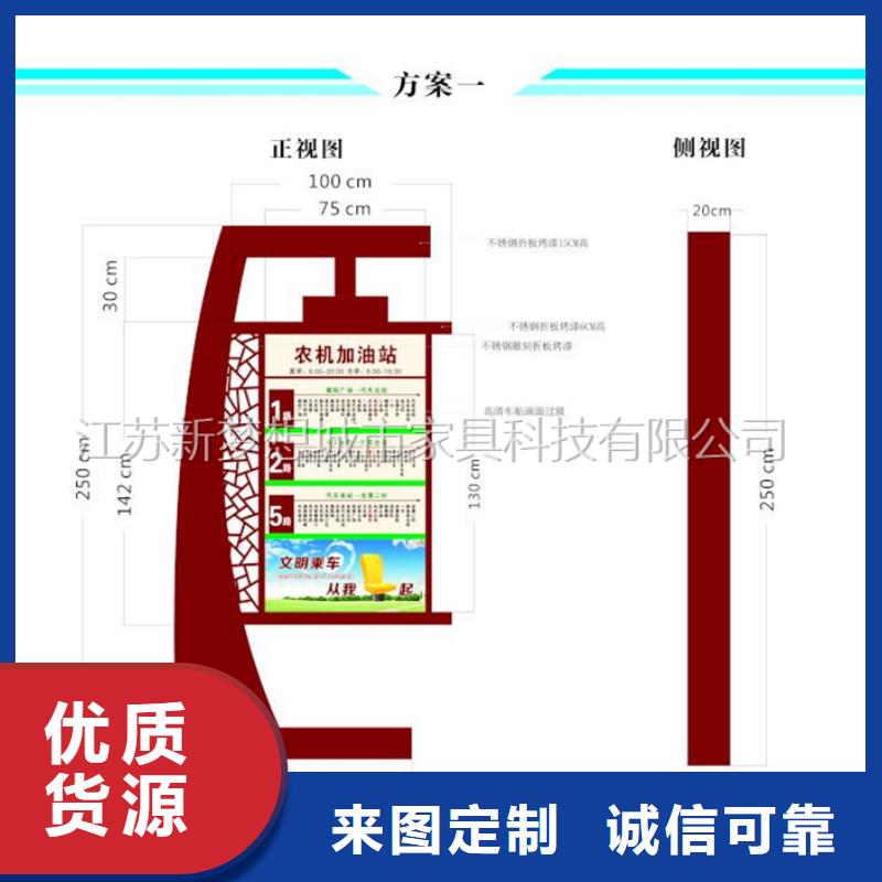 双面滚动灯箱品质放心