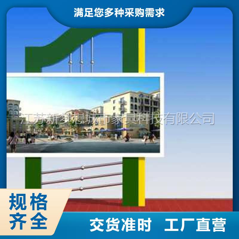買宣傳欄滾動燈箱必看-規格全