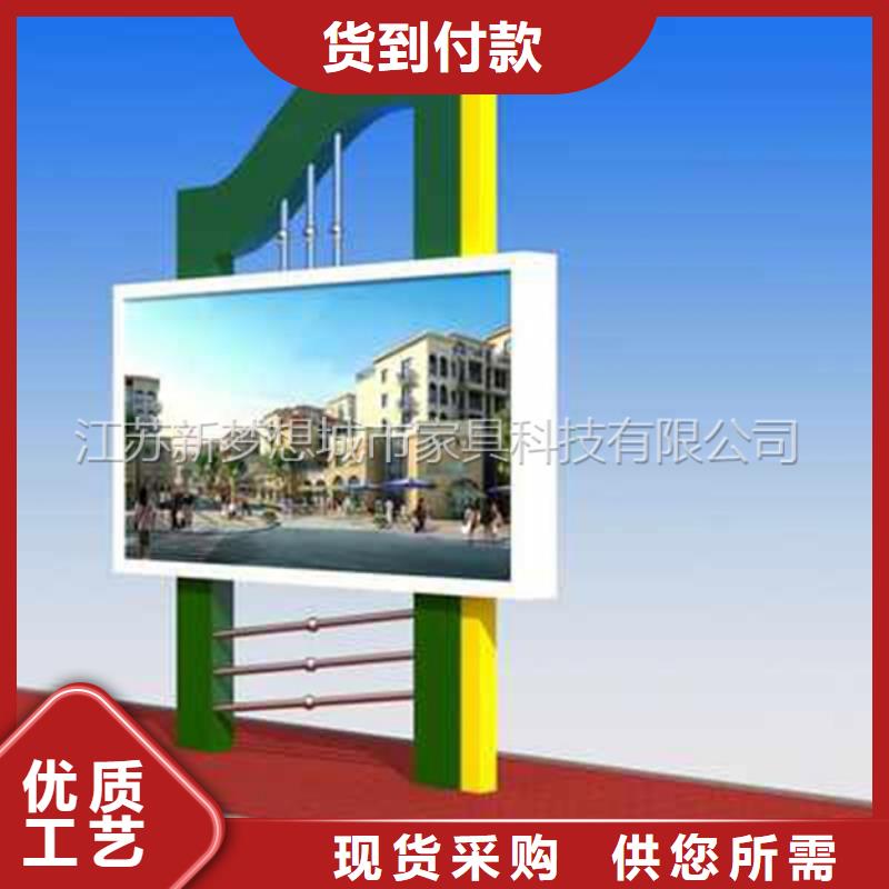 【滾動(dòng)燈箱換畫燈箱源廠直銷】