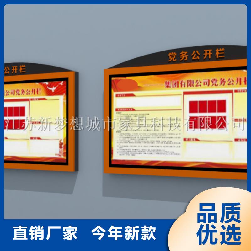 小區滾動燈箱生產廠家有樣品