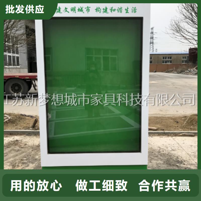 滚动灯箱四分类垃圾箱一手货源源头厂家