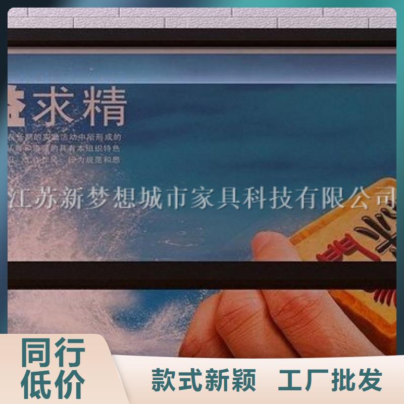 滚动灯箱单位宣传栏现货充足量大优惠