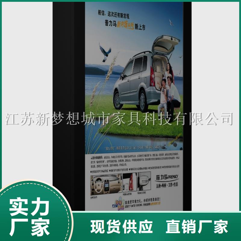 換畫滾動燈箱價格實在