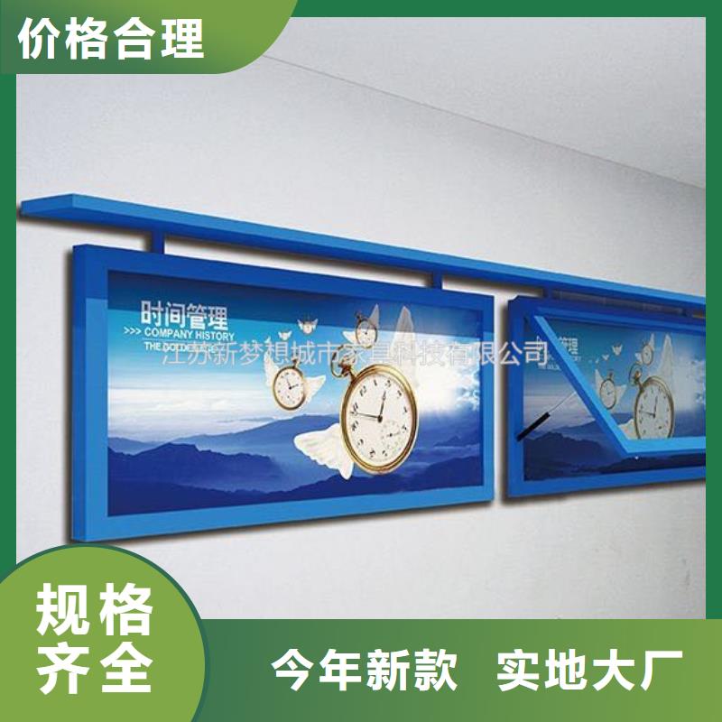 滾動燈箱-太陽能公交站臺源廠直接供貨