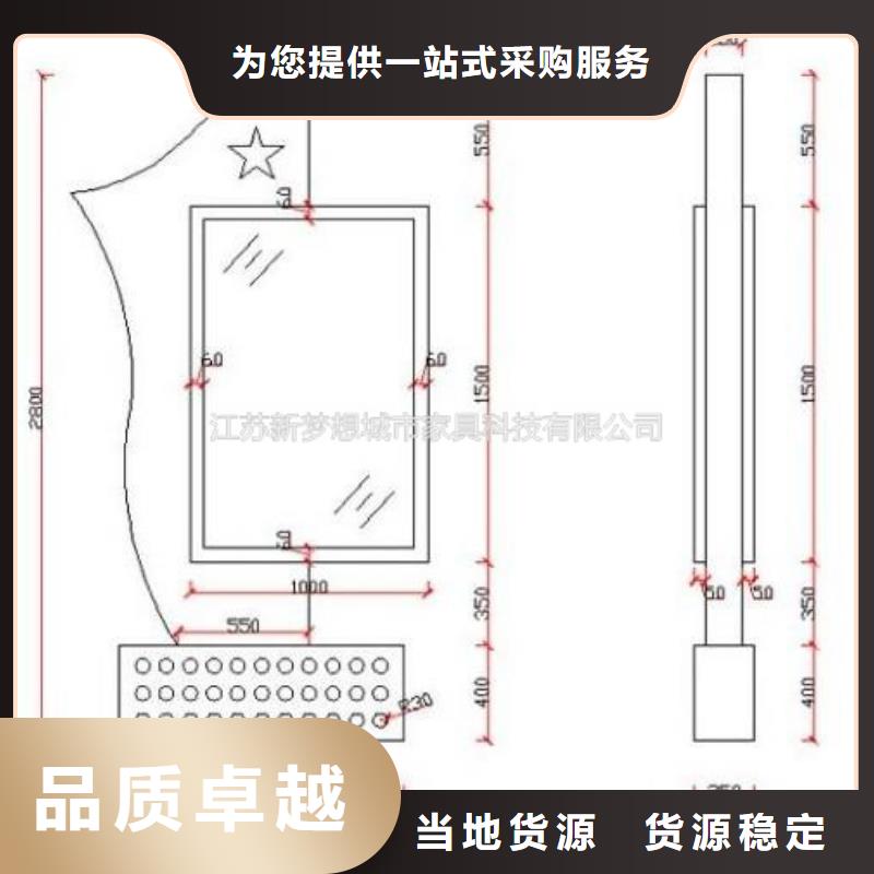滅蚊滾動(dòng)燈箱價(jià)格透明