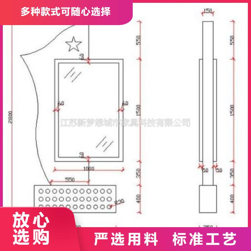 有现货的灭蚊滚动灯箱厂家