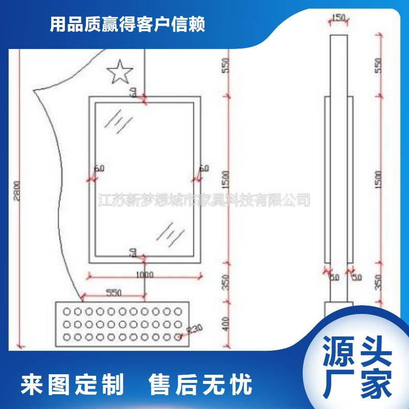 大型滚动灯箱制造厂_新梦想城市家具科技有限公司