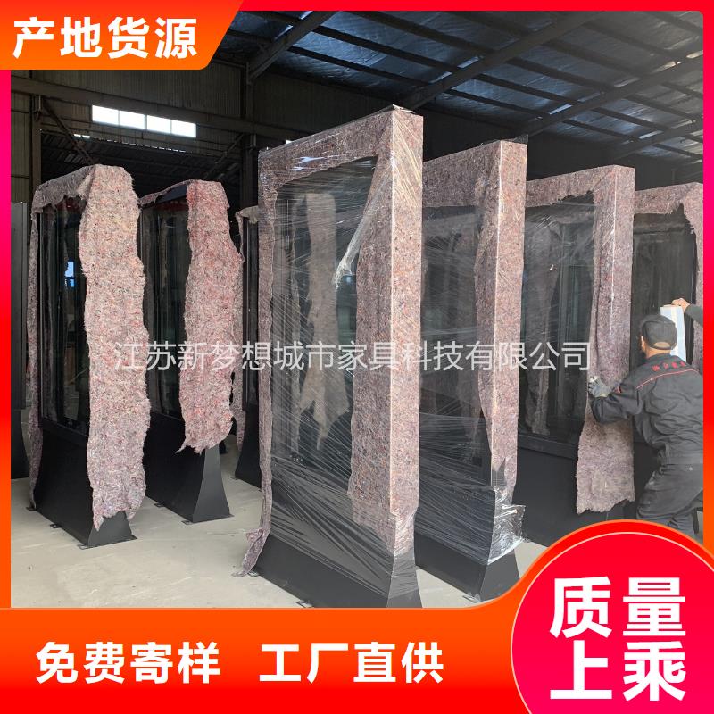 【滾動燈箱】社區垃圾分類亭原廠制造