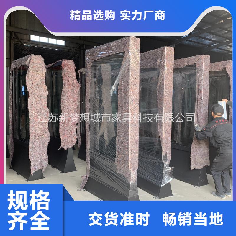 滅蚊滾動燈箱為您節(jié)省成本