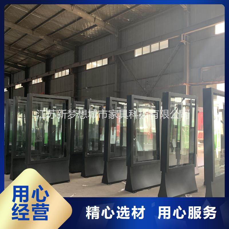 路滾動燈箱價格低
