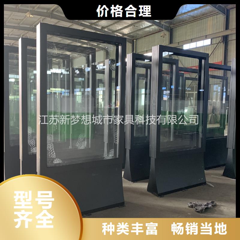 戶外滾動燈箱-品牌廠家