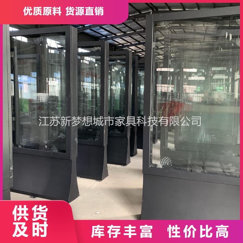 滾動(dòng)燈箱廣告垃圾箱生產(chǎn)加工