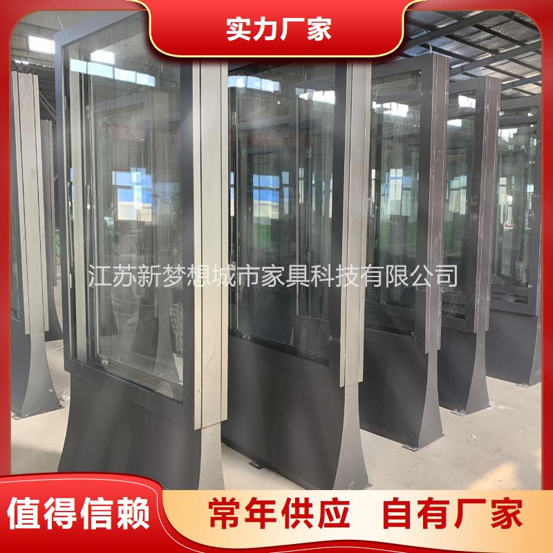 戶外滾動燈箱廠家