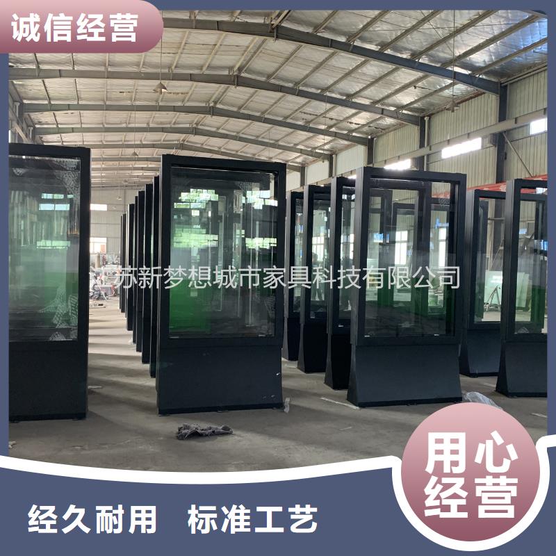 滾動燈箱-部隊宣傳欄種類齊全